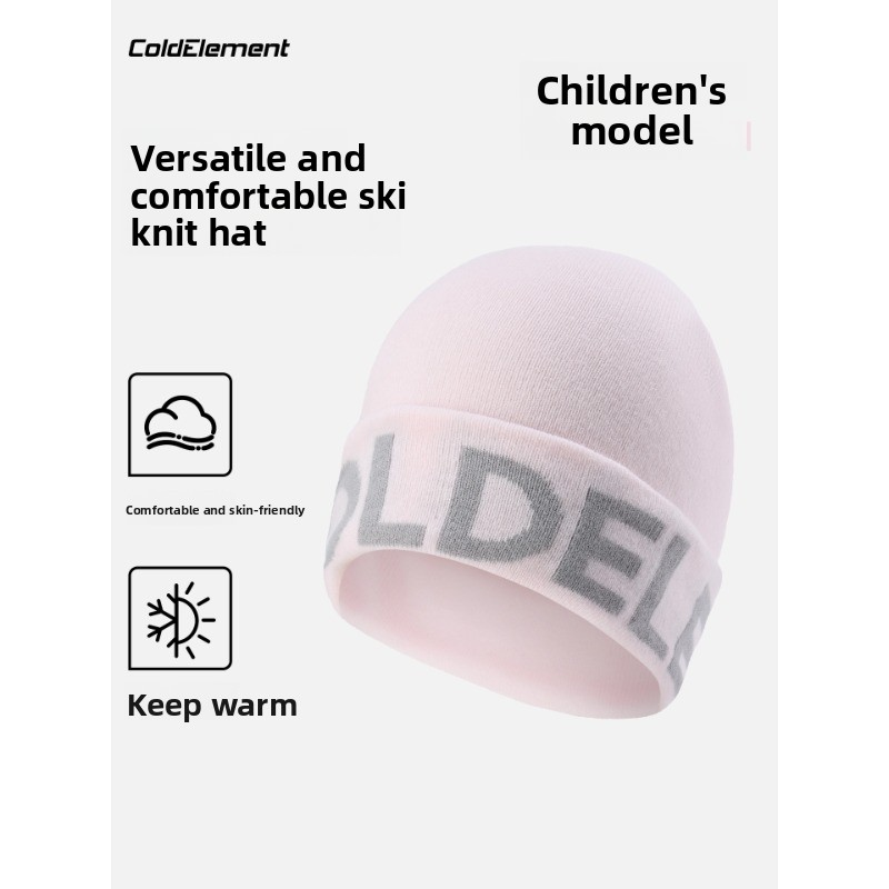 Coldelement Kids Ski Beanie -  - Outdoor Adventure Activities For Kids ulasan dan harga