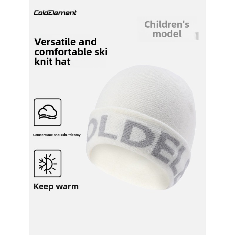 Coldelement Kids Ski Beanie -  - Outdoor Adventure Activities For Kids ulasan dan harga