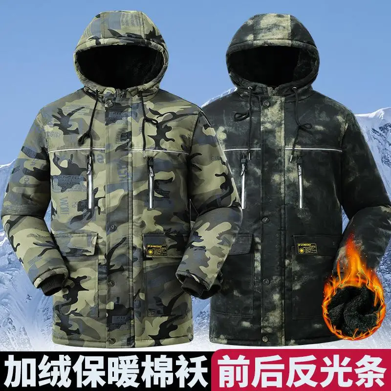 wholesale company price factor - Outdoor Adventure Company ulasan dan harga