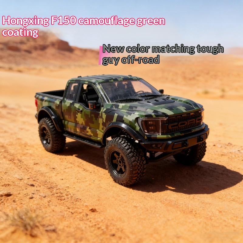 Hongxing F150 Rc Crawler New C - Outdoor Adventure Box ulasan dan harga