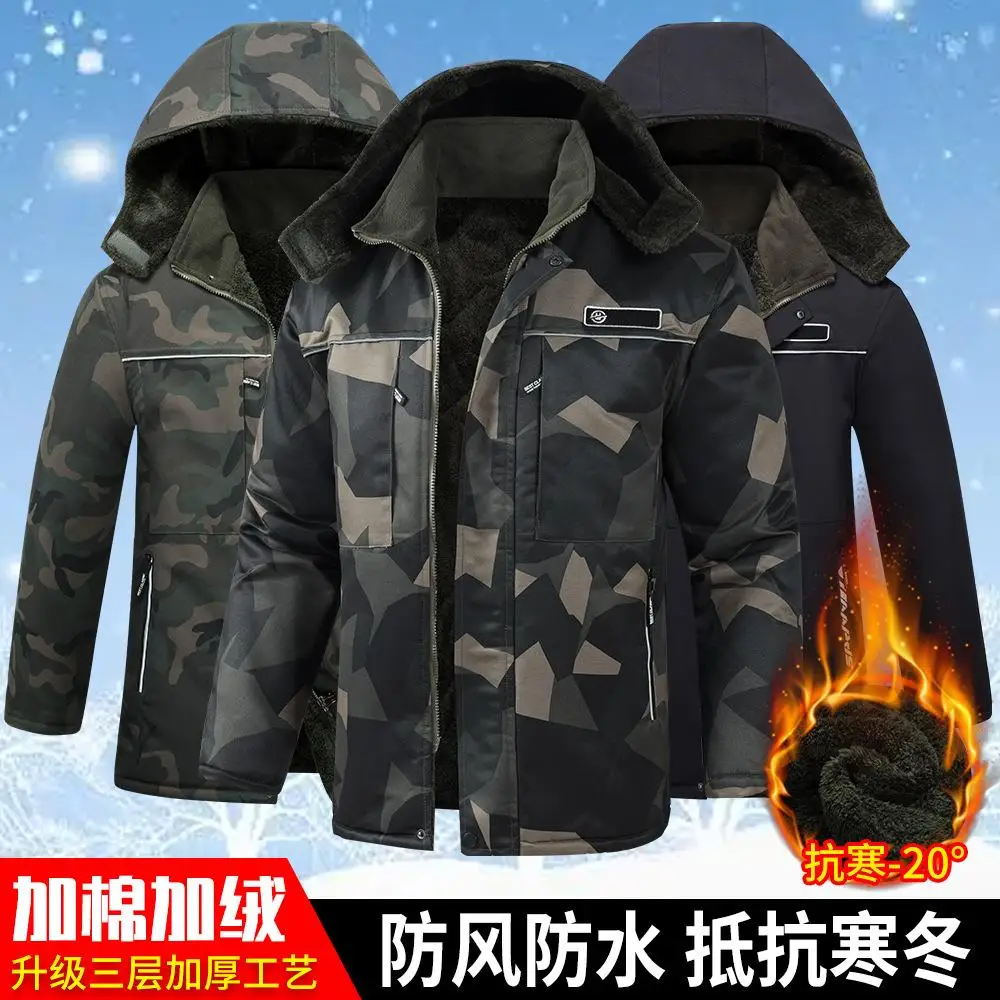 Wholesale company price factor - Outdoor Adventure Company ulasan dan harga