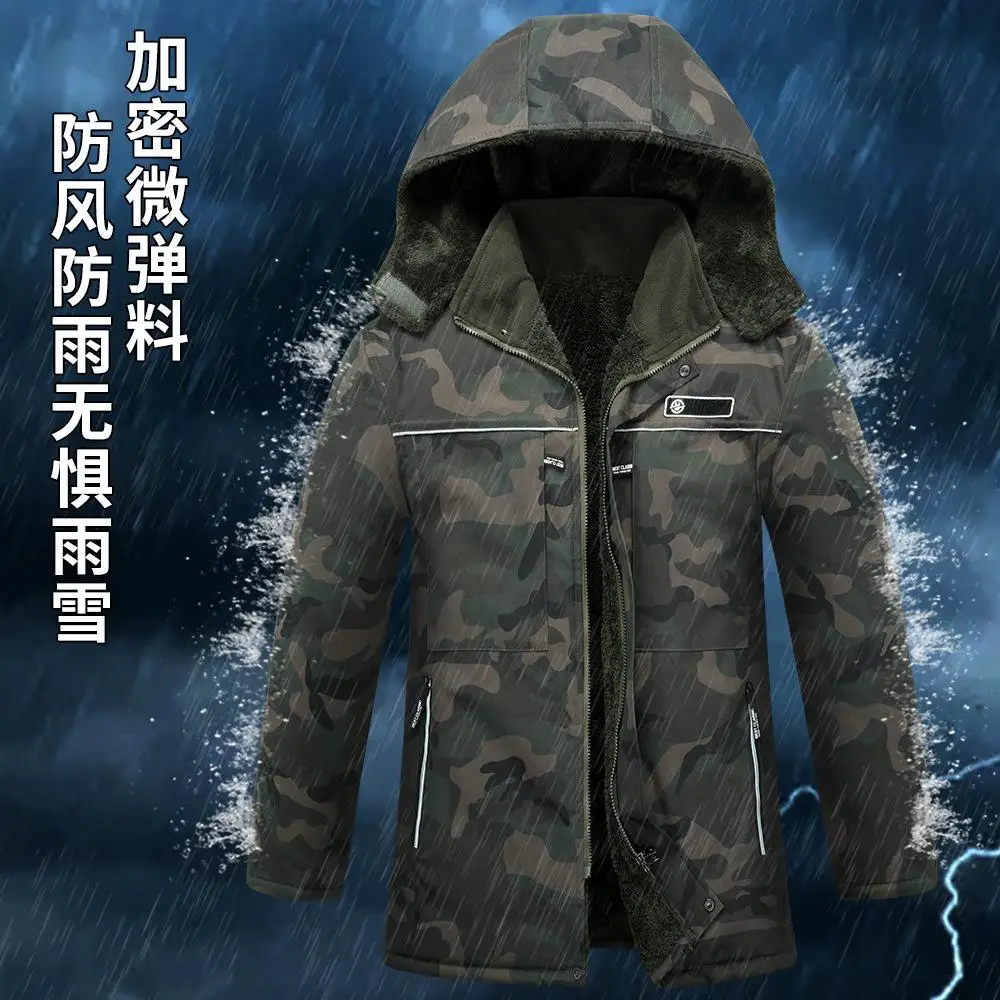 Wholesale company price factor - Outdoor Adventure Company ulasan dan harga