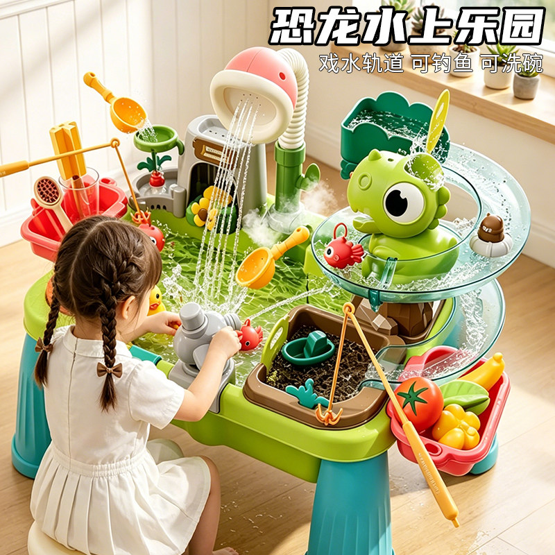 Dinosaur Adventure Water Play  - Outdoor Adventure Outlet ulasan dan harga